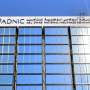 ADNIC reports net profit of Dhs204m in H1 2023
