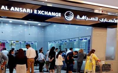 Al Ansari Financial Services reports dip in profits for H1 2023