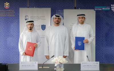 MoIAT, Mohammed bin Rashid School of Government partner to empower local talent