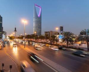 Saudi Arabia plans to issue $9.6bn in sukuk after buyback