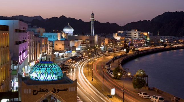 Oman’s National Gas Company terminates CEO